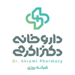 داروخانه دکتر اکرمی